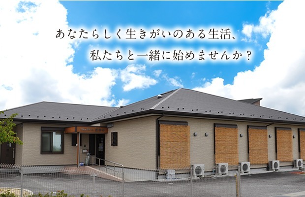 仕事イメージ