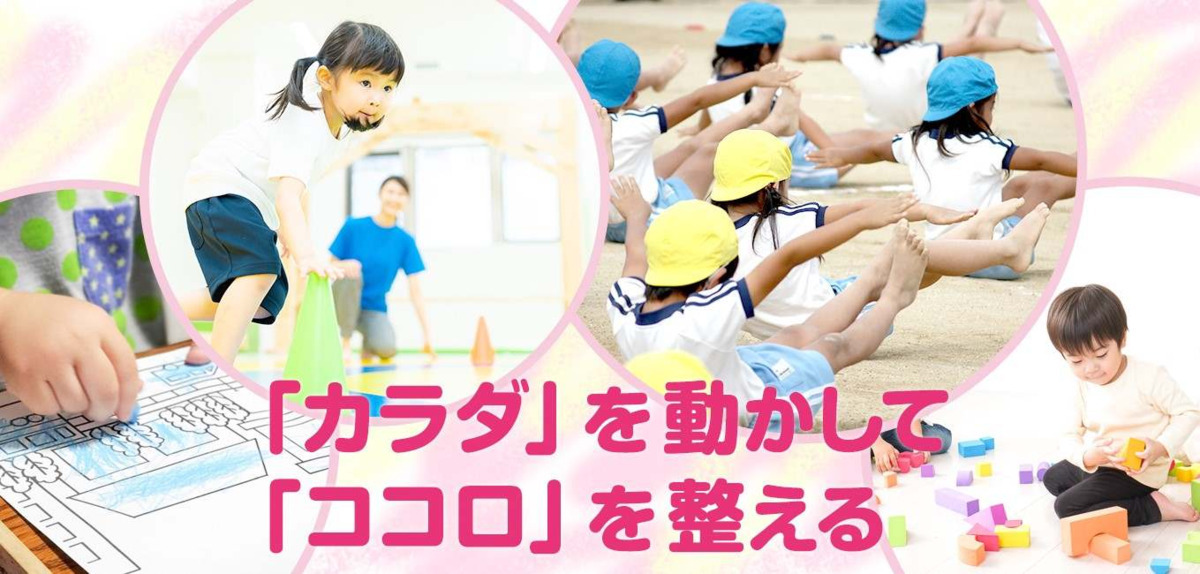 スポーツひろばプレイス天神橋教室の写真