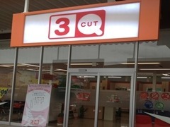 サンキューカットウニクス吉川店(美容師の求人)の写真:3Qカットウニクス吉川店