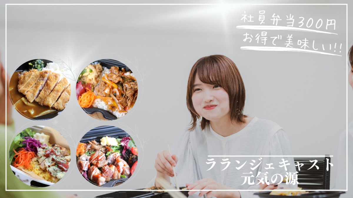 LARANJE LUXE（美容師の求人）の写真4枚目：