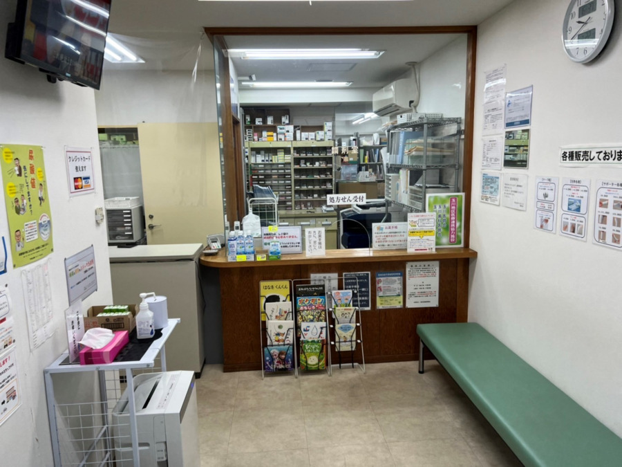 ハート薬局用賀店の写真2枚目：
