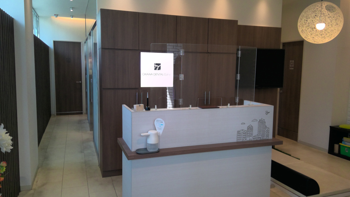 大川歯科クリニックの写真2枚目: