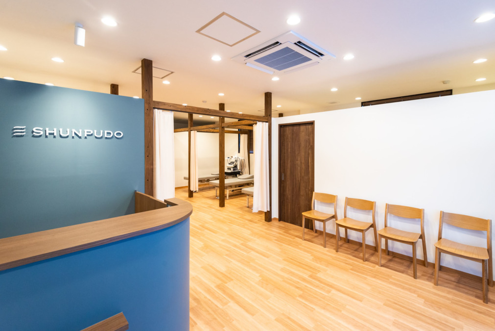 春風堂接骨院 石神井公園院の鍼灸師求人情報 正職員 東京都練馬区 転職ならジョブメドレー 公式