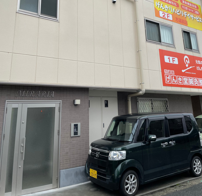 げんきリハビリデイサービス方違前店（理学療法士の求人）の写真2枚目：