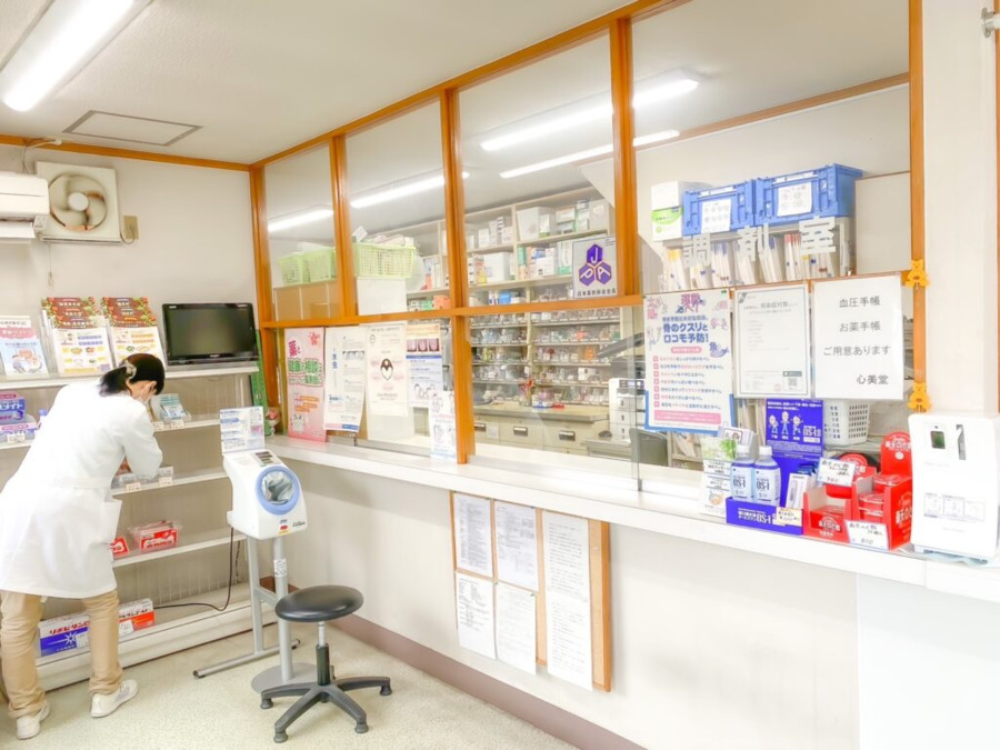 心美堂薬局（調剤事務の求人）の写真3枚目：