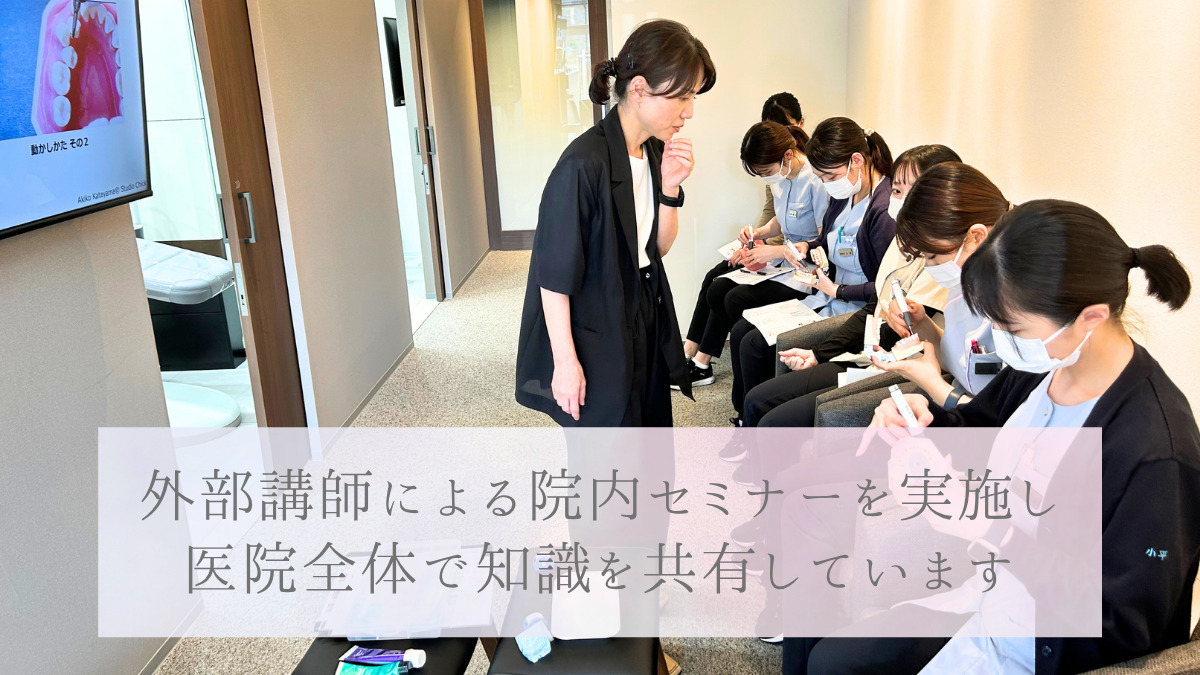 ひすい歯科（歯科衛生士の求人）の写真6枚目：