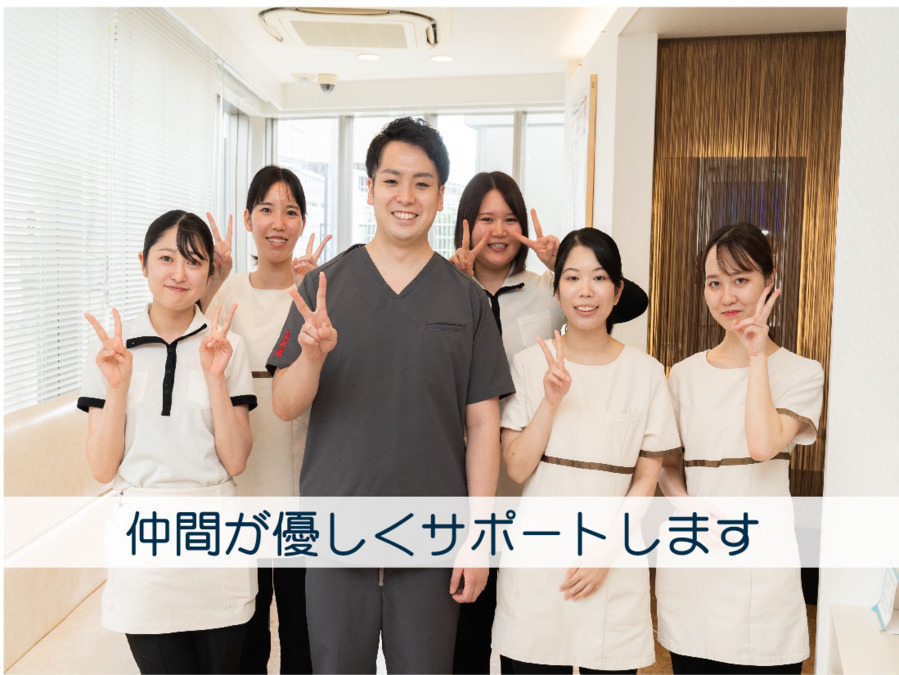 エル歯科クリニック千里丘（歯科医師の求人）の写真5枚目：