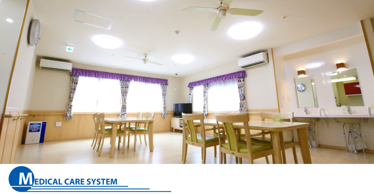 グループホームちいさな手横浜つるみ(介護職/ヘルパーの求人)の写真3枚目: