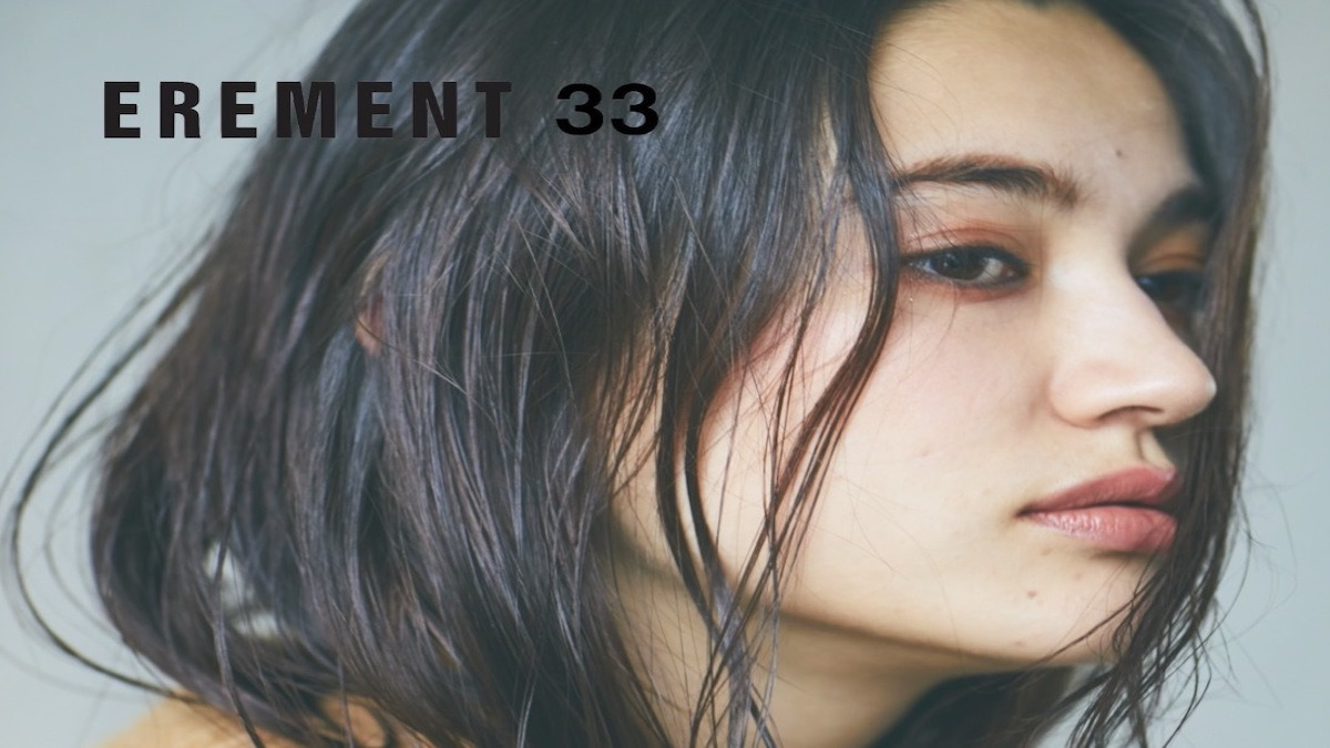 EREMENT33の写真