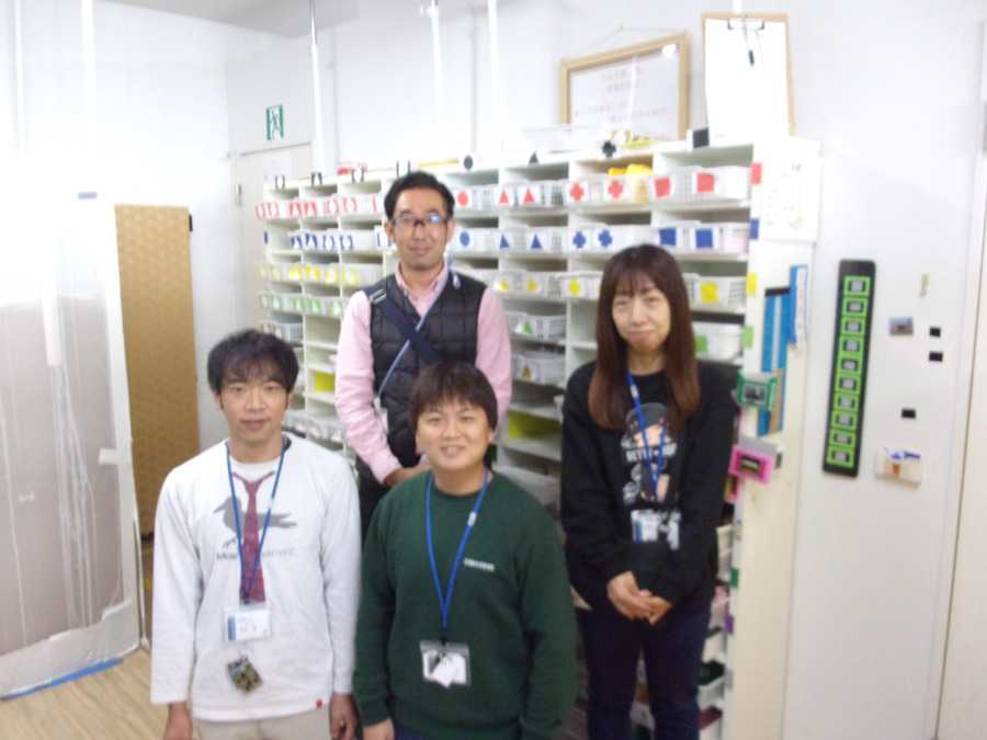 生活介護 笑の写真