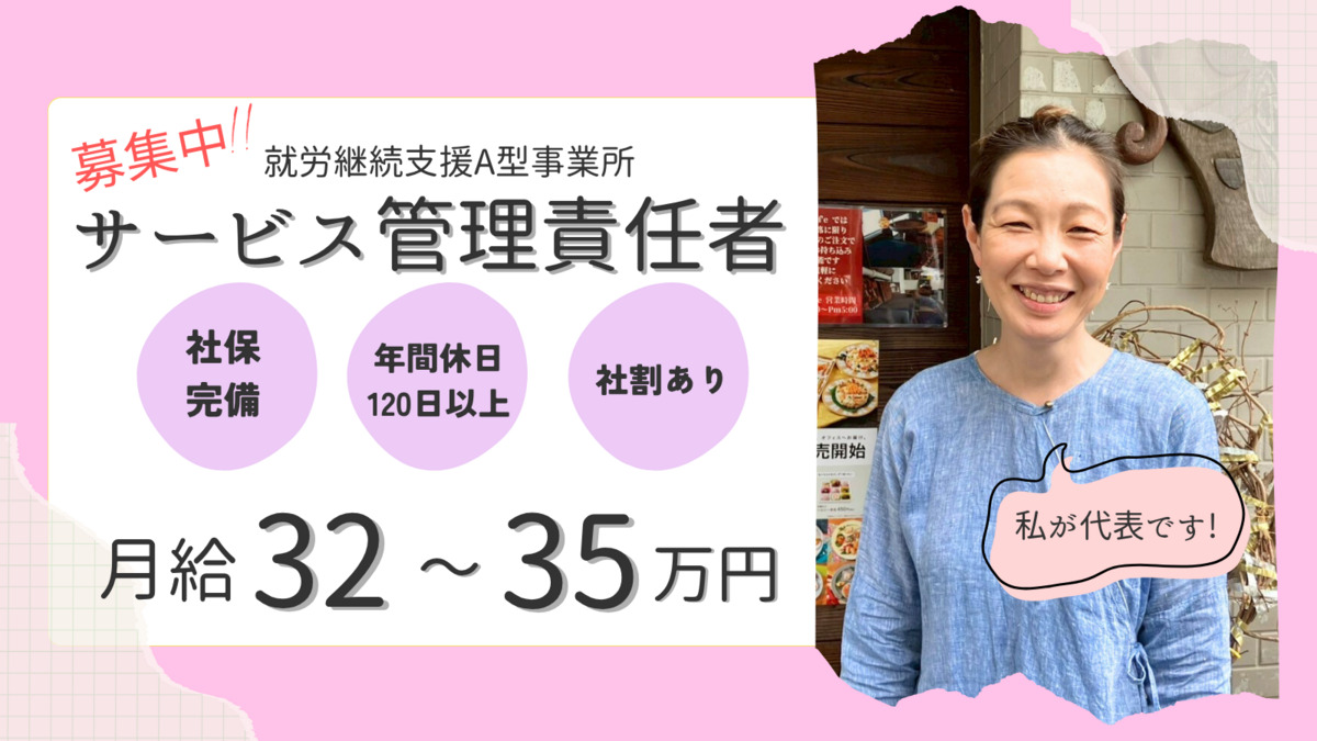 Krpa(クリパ)の写真