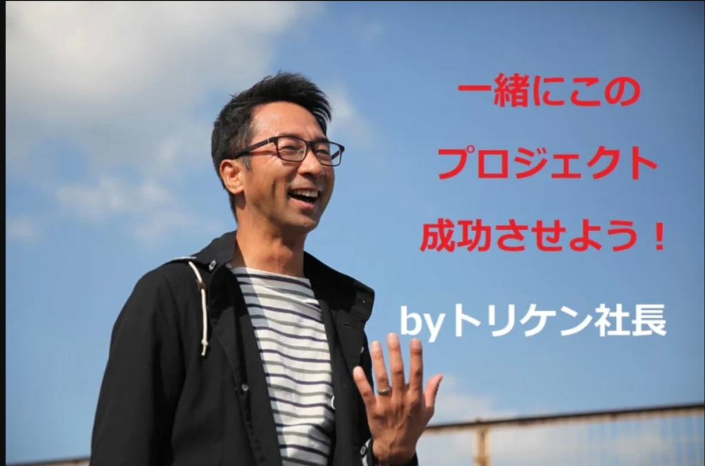 キャリカク津駅事業所【2025年02月01日オープン】の写真5枚目：