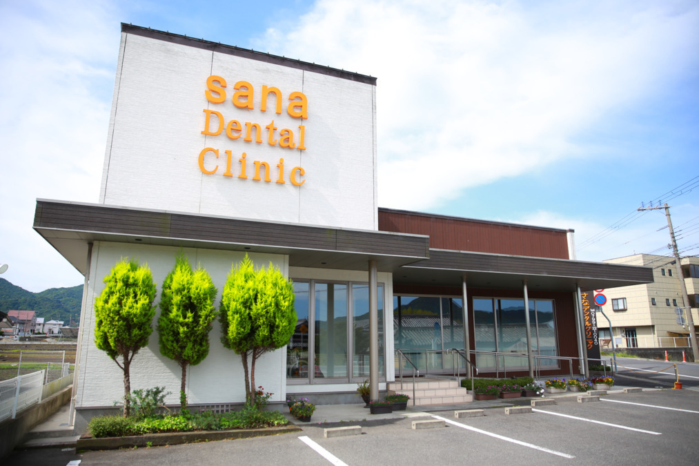 さなデンタルクリニック(歯科医師の求人)の写真2枚目: