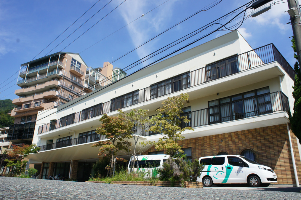 宝塚栄光園の写真