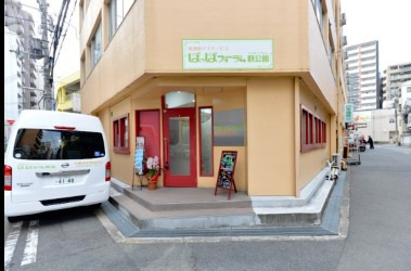 放課後等デイサービス　ぽっぽフォーラム靭公園の写真