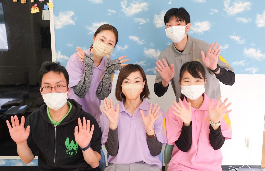 放課後等デイサービス   ウィズ・ユー水戸の写真