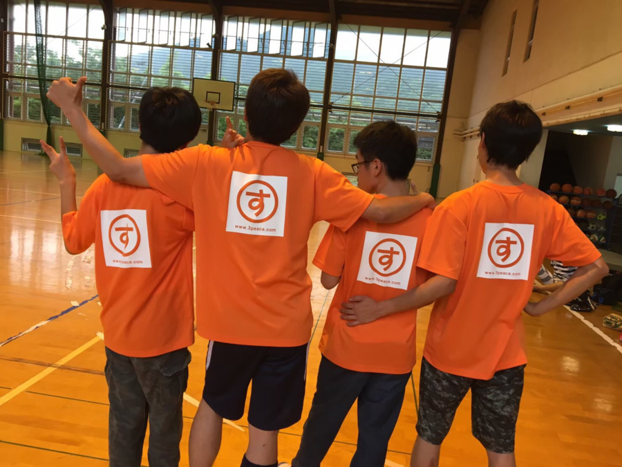 放課後等デイサービス スリーピースの写真3枚目：