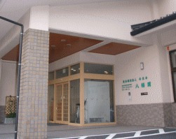 株式会社ユーサポート ヤナセメディケアグループ 八幡園内の厨房の写真