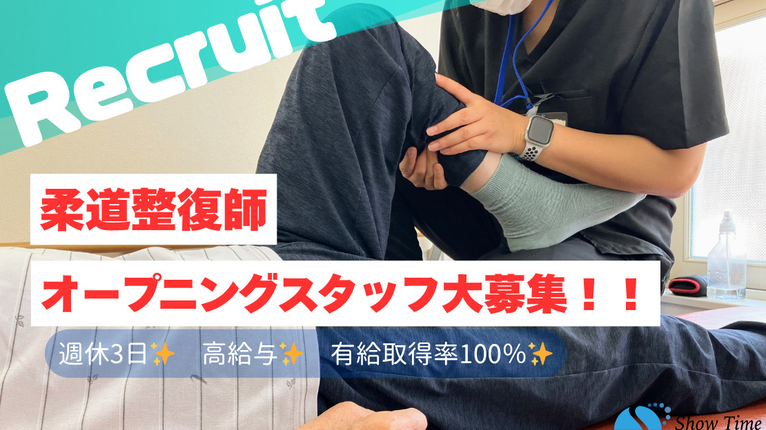 デイサービスきがねの写真
