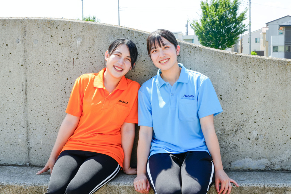 生活介護まはろ朝霞宮戸（サービス提供責任者の求人）の写真3枚目：