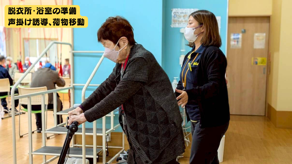 リハビリリゾートてぃーだ千城台(介護職/ヘルパーの求人)の写真4枚目: