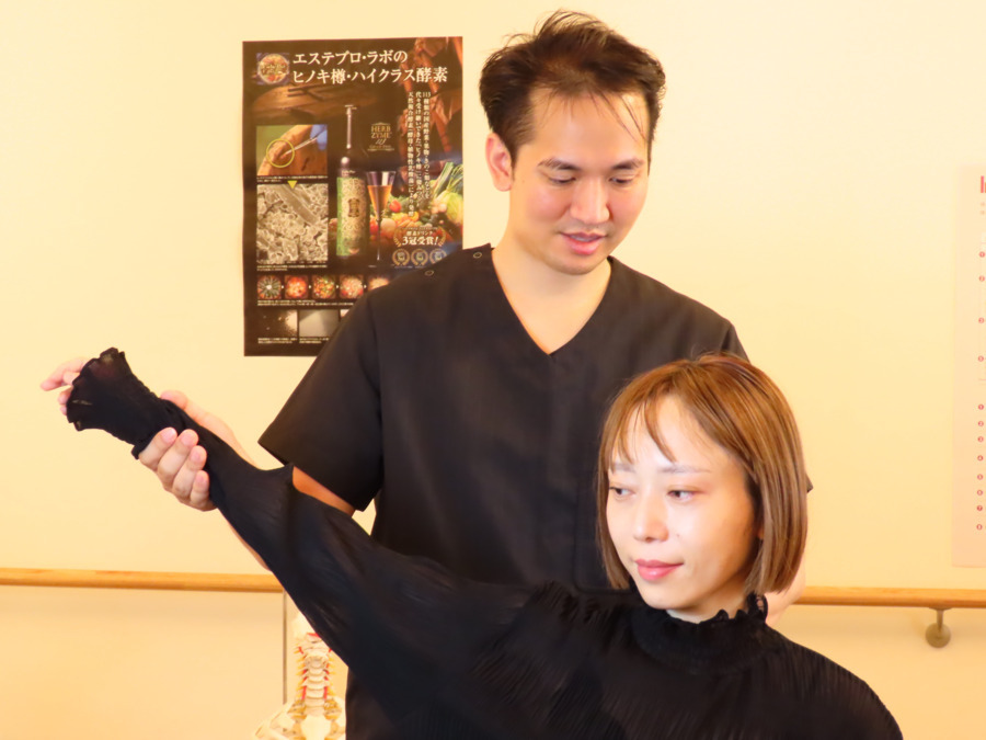 はりきゅう整骨院あいごせの写真11枚目：