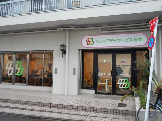 仕事イメージ