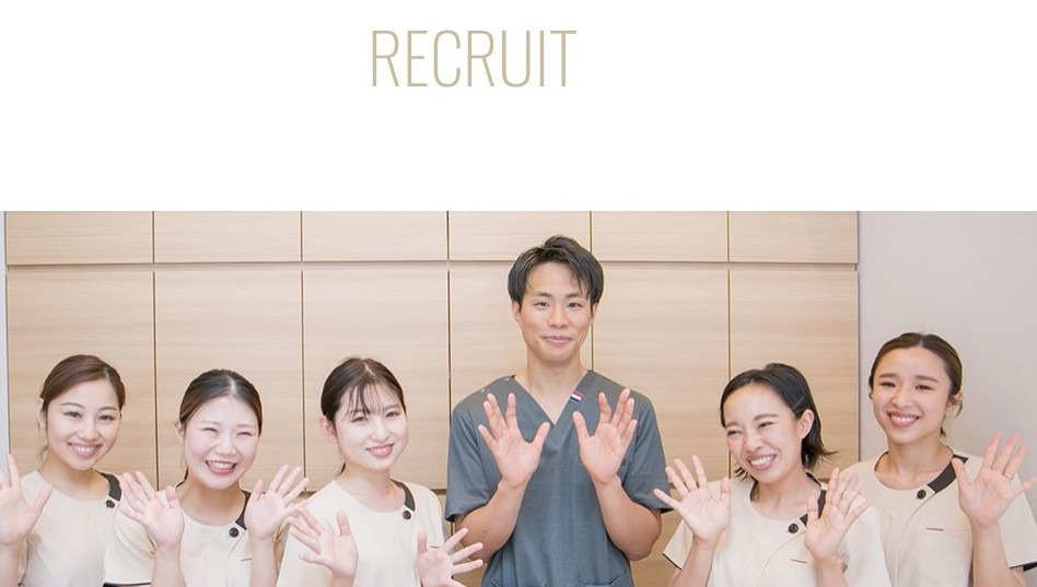 オアシス歯科クリニック 福島の写真15枚目：週休3日・月給28〜45万円・社保完備