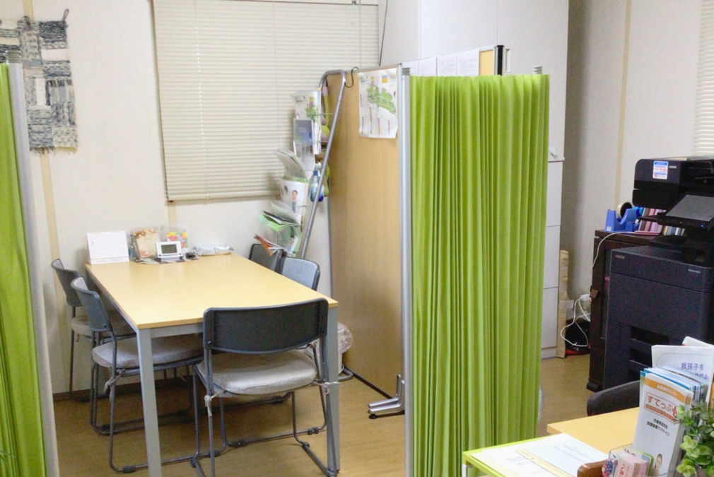 障害者（児）相談支援事業所　れがぁと（相談支援専門員の求人）の写真2枚目：