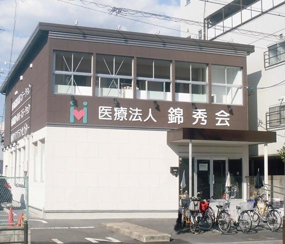 阪和訪問ヘルパーステーション(介護タクシー/ドライバーの求人)の写真2枚目:南海高野線「沢ノ町」駅から徒歩すぐの好立地です☆