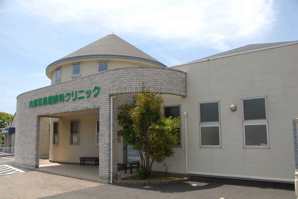 内藤耳鼻咽喉科クリニックの写真