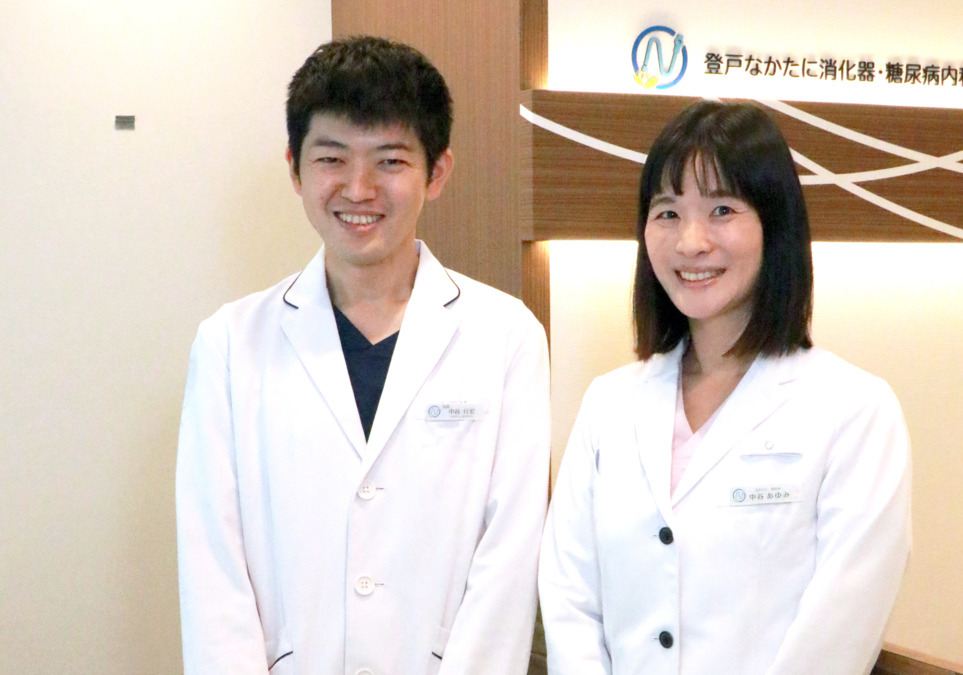 登戸なかたに消化器・糖尿病内科（看護師/准看護師の求人）の写真2枚目：