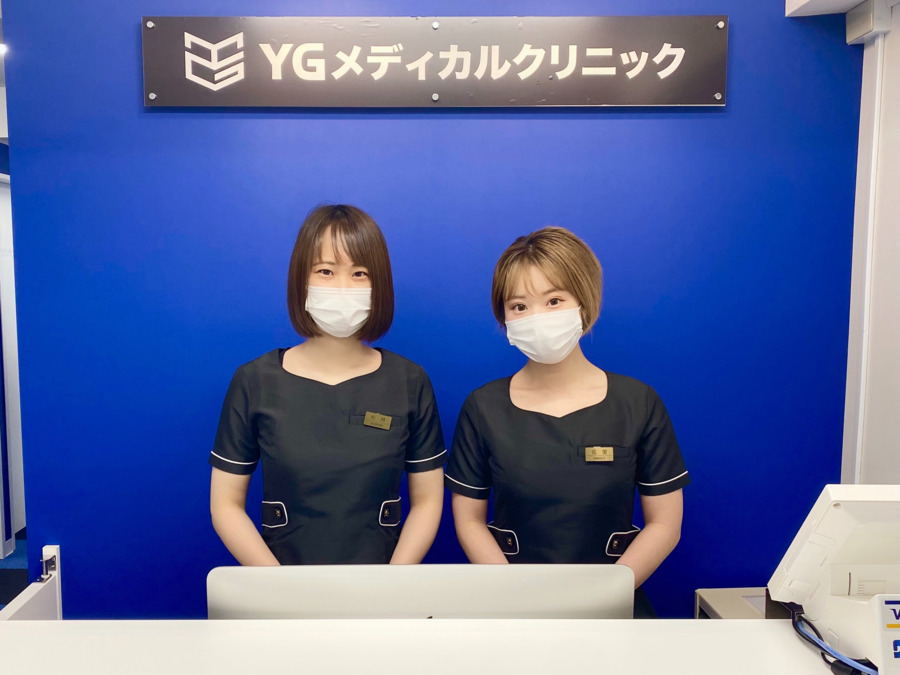 【2024年最新】MAクリニック 渋谷院の医師求人(パート・バイト)東京都渋谷区 ジョブメドレー 【2024年最新】MAクリニック 渋谷院の医師求人(パート・バイト)東京都渋谷区 ジョブメドレー