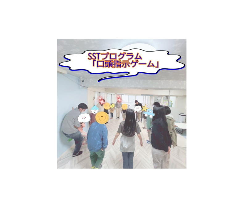 yu-yu(悠遊)東山店の写真