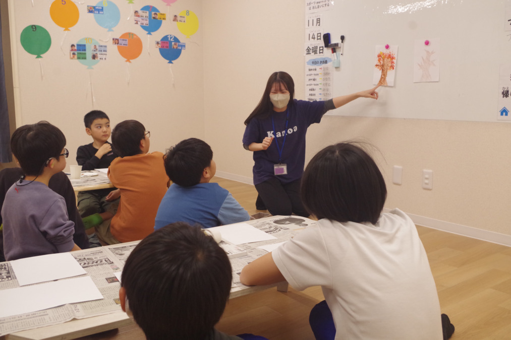 Kanoa 中川(保育士の求人)の写真2枚目: