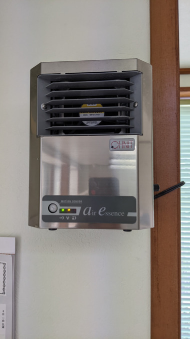 岩瀬歯科医院の写真8枚目: