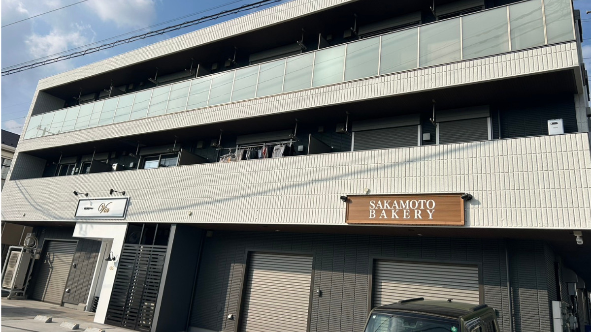 株式会社サプライ 千葉営業所の写真3枚目：