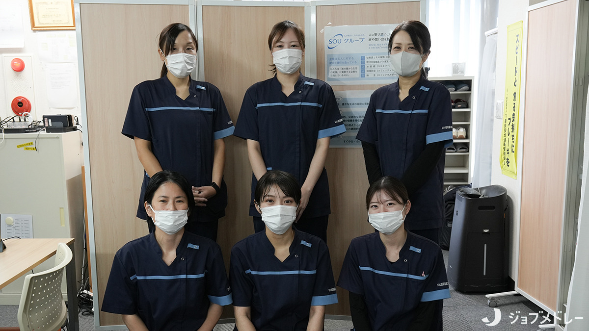 SOU訪問看護ステーション花見川の写真