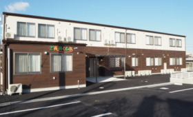 ご長寿くらぶ水戸・石川の写真2枚目：