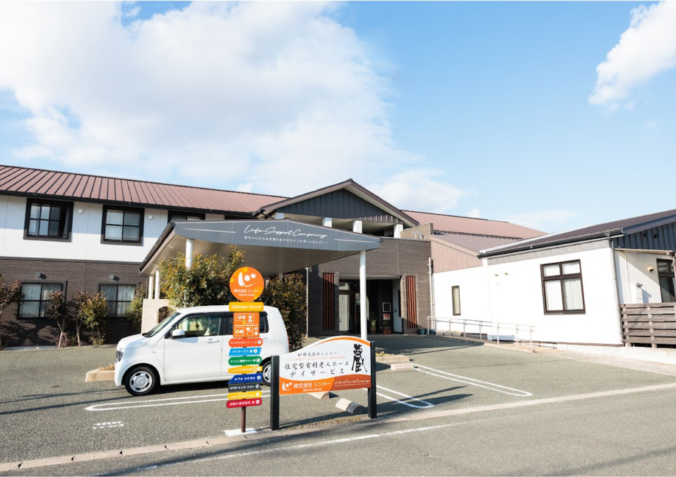 住宅型有料老人ホーム 蔵（看護師/准看護師の求人）の写真2枚目：