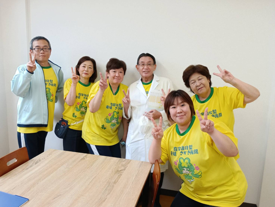 介護老人保健施設　さかき光陽の写真