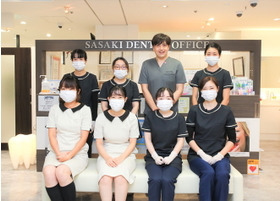 佐々木DENTALOFFICE 大丸須磨院の写真
