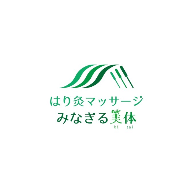 みなぎる美体 2号店(仮称)【2021年02月01日オープン】(あん摩マッサージ指圧師の求人)の写真: