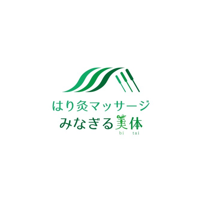 はり灸マッサージ　みなぎる美体（営業/管理部門/その他の求人）の写真1枚目：