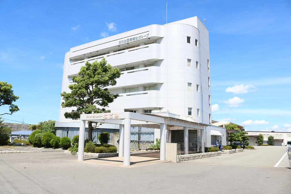 日の出福祉会　関東事業本部 の画像