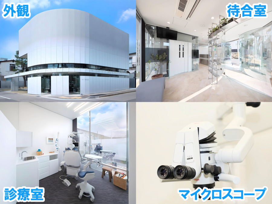 大川歯科医院(歯科衛生士の求人)の写真5枚目: