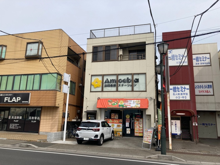 Amoeba株式会社 管理部(看護師/准看護師の求人)の写真3枚目: