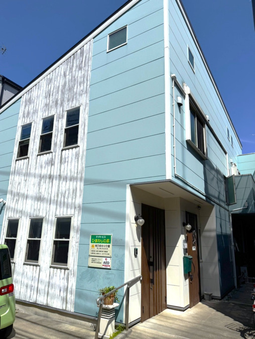 ひまわりキッズ 反町【2025年07月21日オープン】（児童指導員/指導員の求人）の写真3枚目：