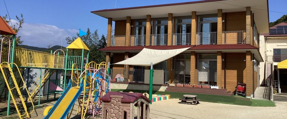 認定こども園　ふじ幼稚園の写真