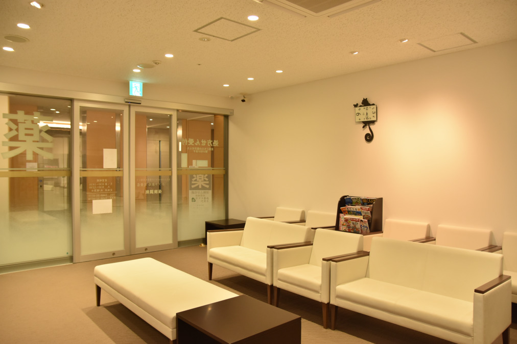 ポプラ薬局 辻堂店の写真2枚目：